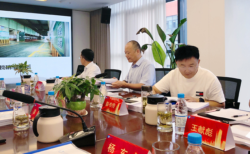 元琛科技