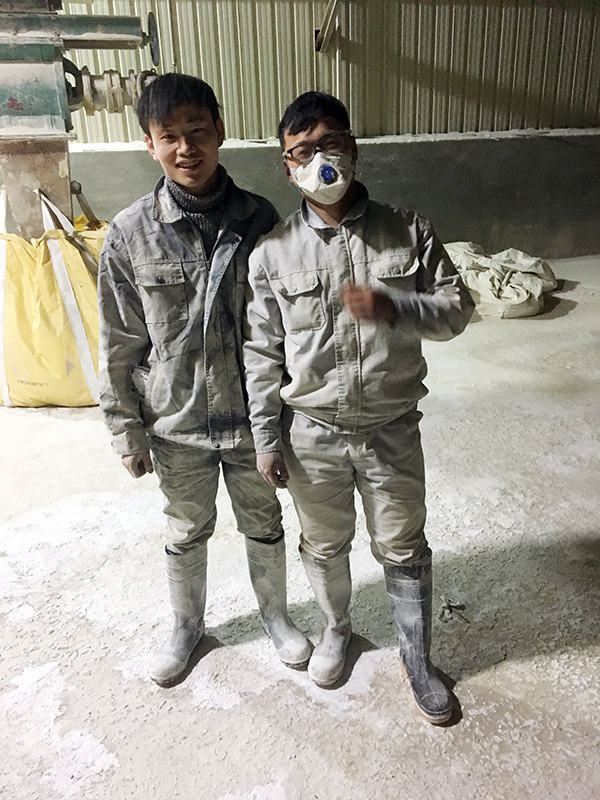 元琛科技