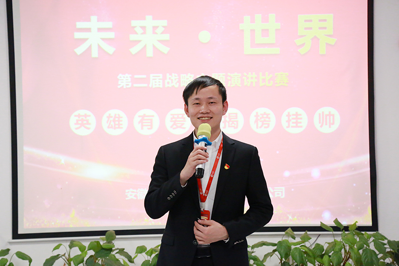 元琛科技