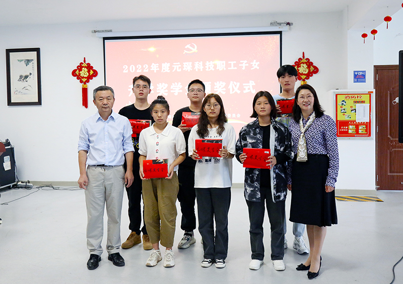 元琛科技