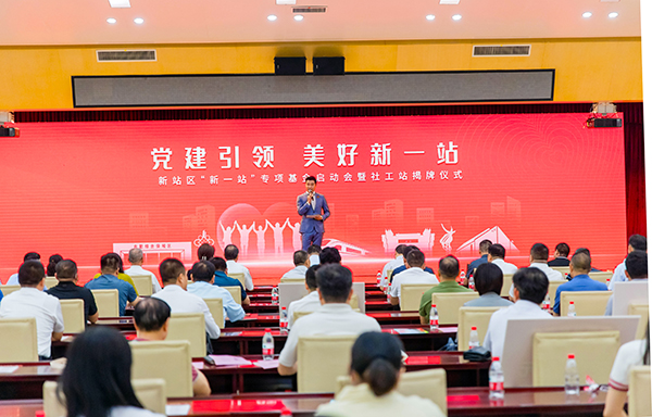元琛科技