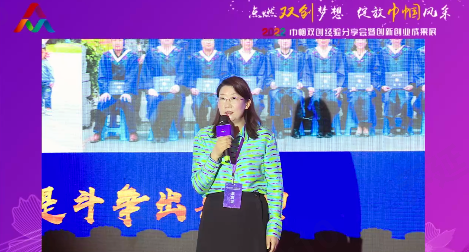 元琛科技