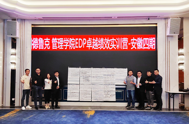 元琛科技