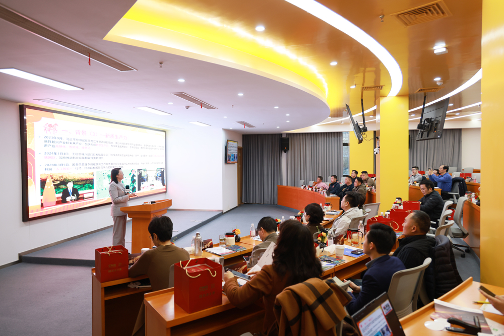 欢迎安徽正和岛走进元琛科技！