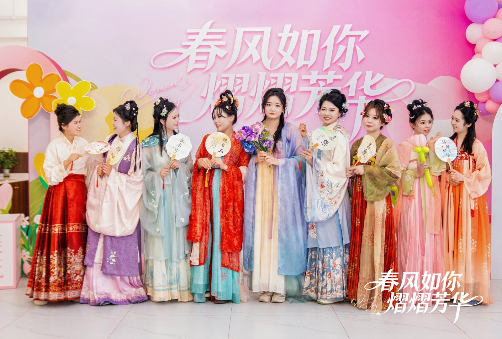 春风如你，熠熠芳华&mdash;&mdash;元琛科技三八国际妇女节活动圆满举行