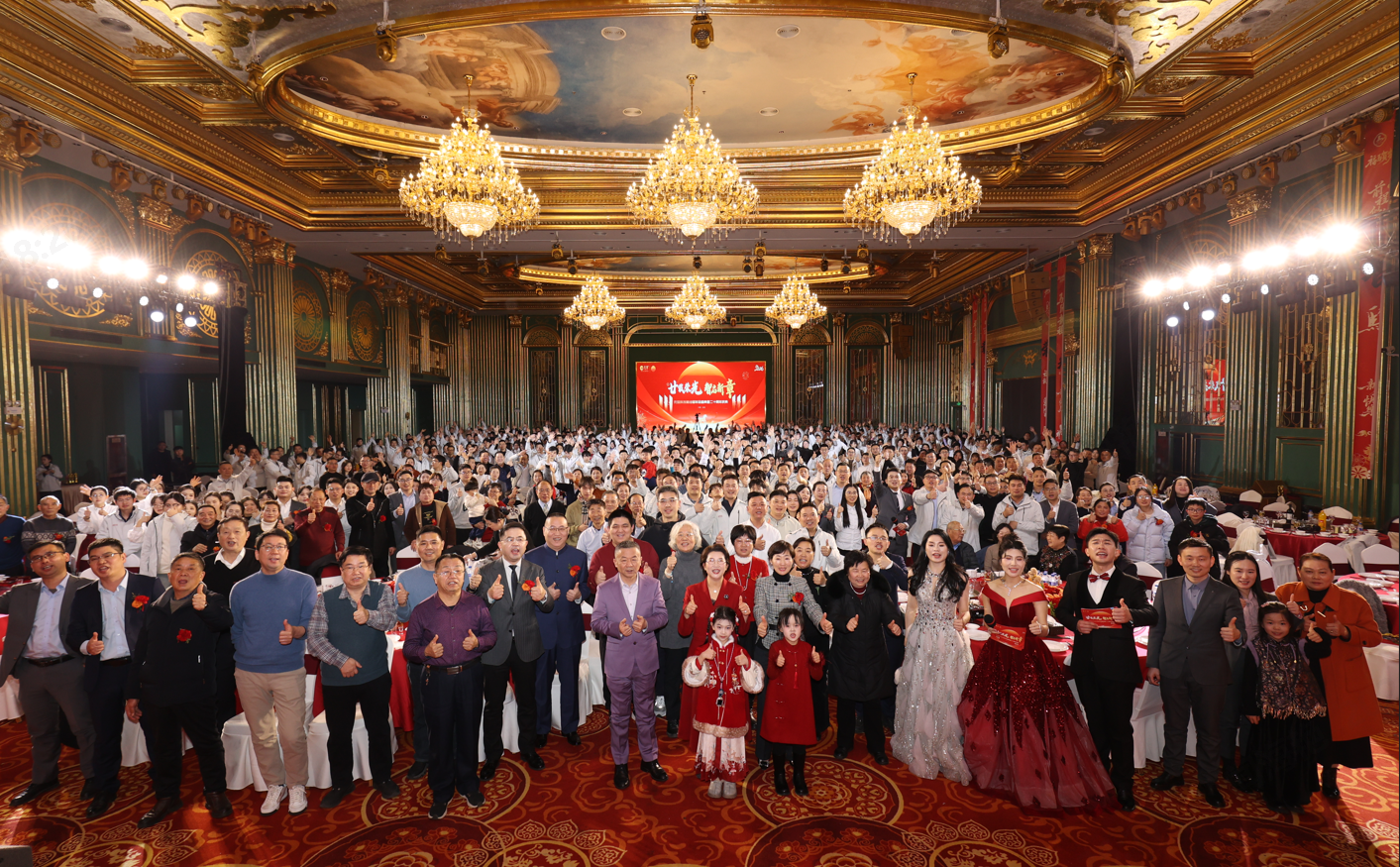 元琛科技第18届年会盛典暨二十周年庆典圆满落幕！