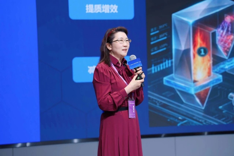 元琛科技CEO梁燕受邀出席创业大赛全国赛并发表主题演讲