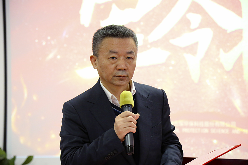 元琛科技