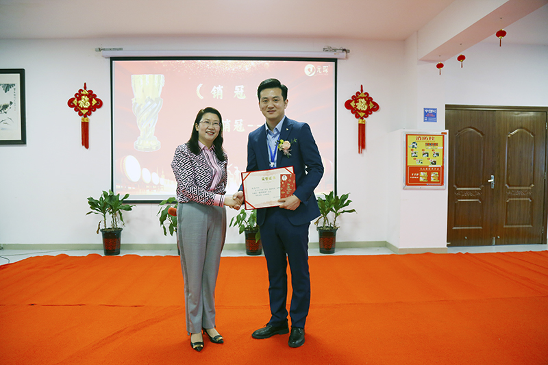 元琛科技