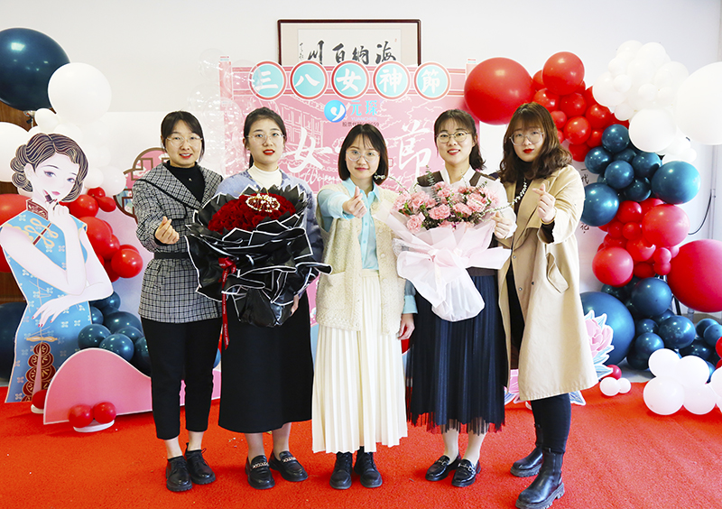元琛科技