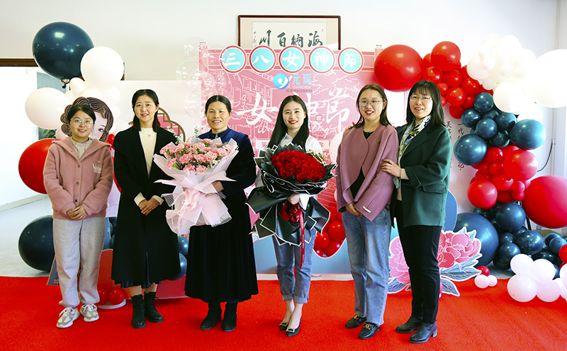 元琛科技