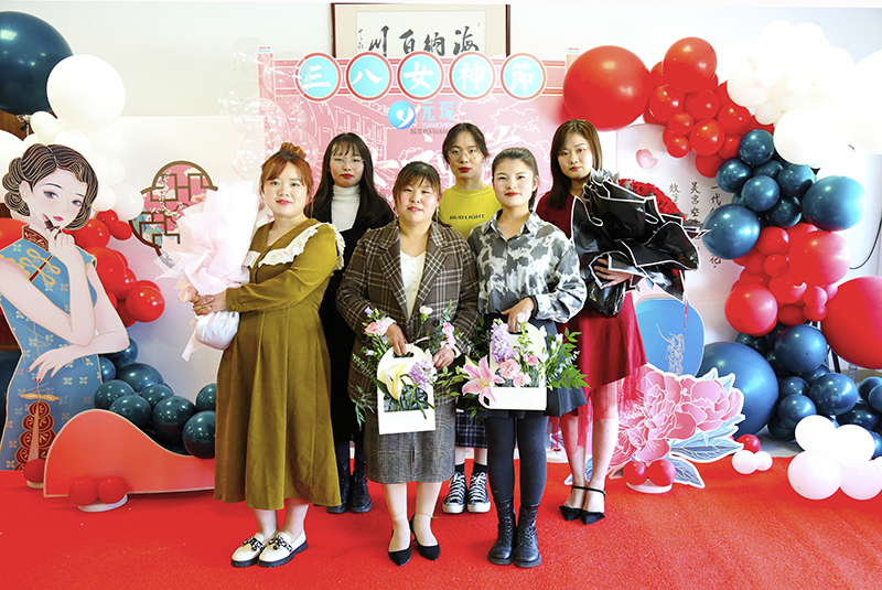 元琛科技