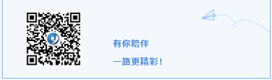 元琛科技