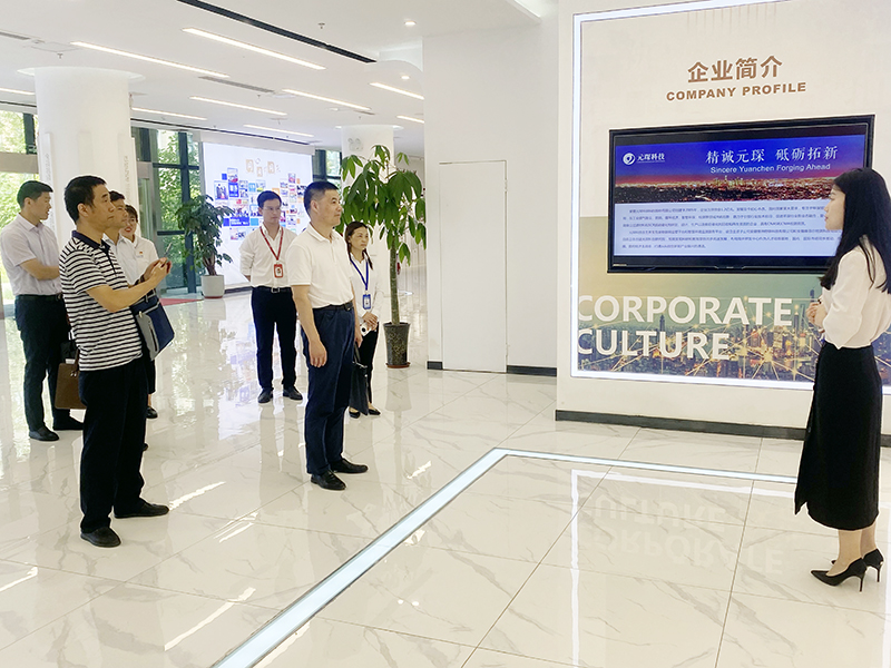 元琛科技