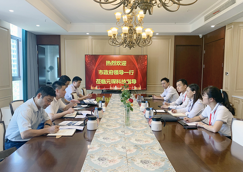 元琛科技