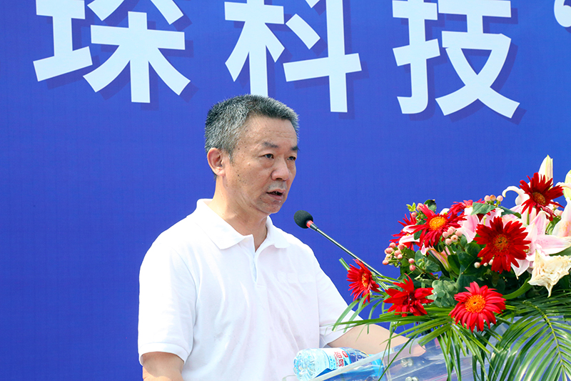 元琛科技