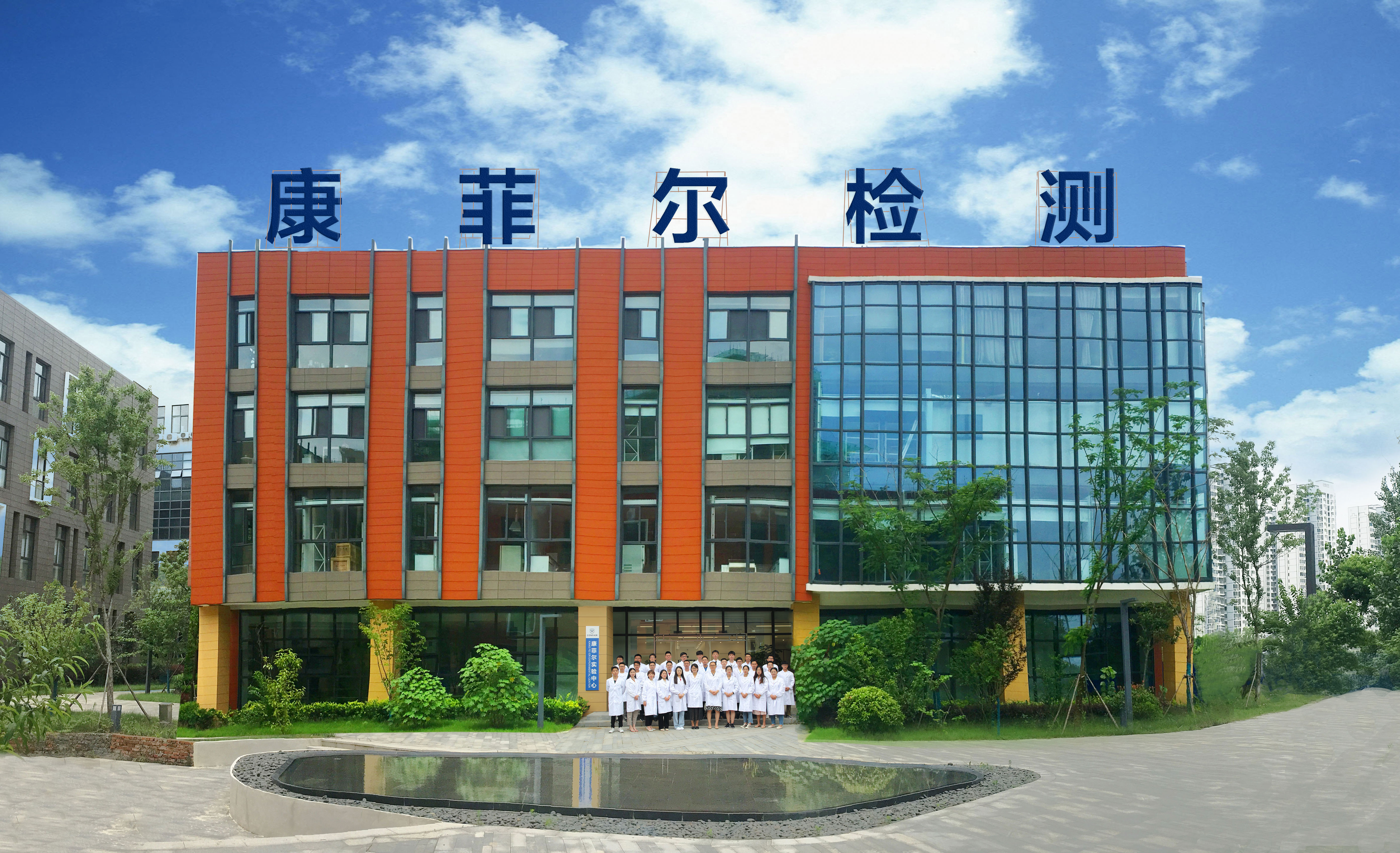 元琛科技