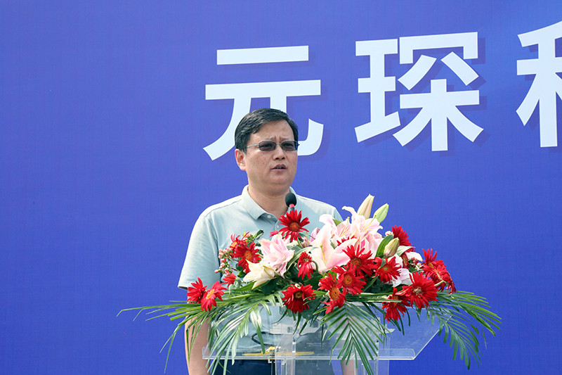 元琛科技