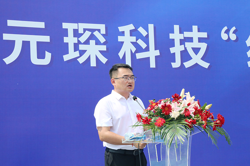 元琛科技
