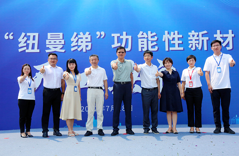 元琛科技