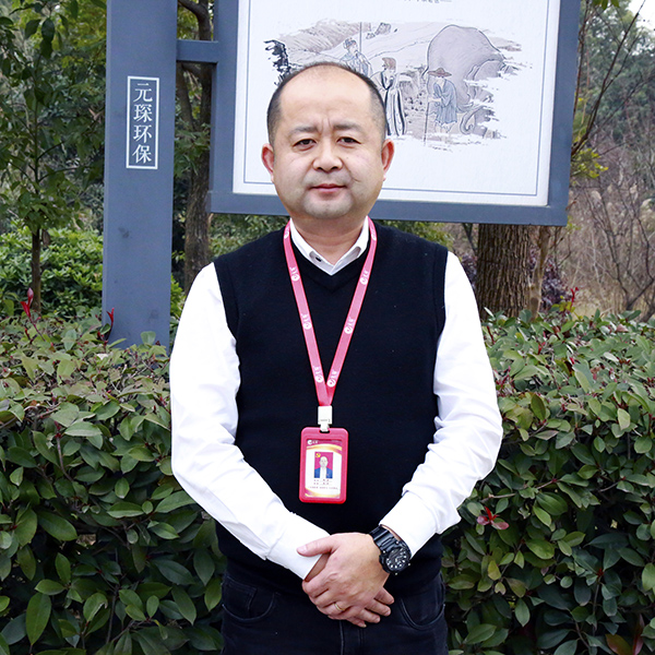 元琛科技
