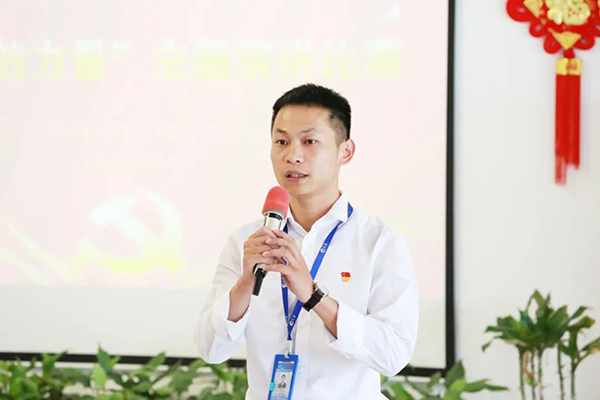 元琛科技