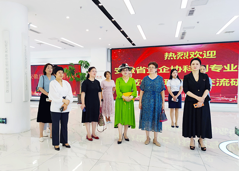 元琛科技