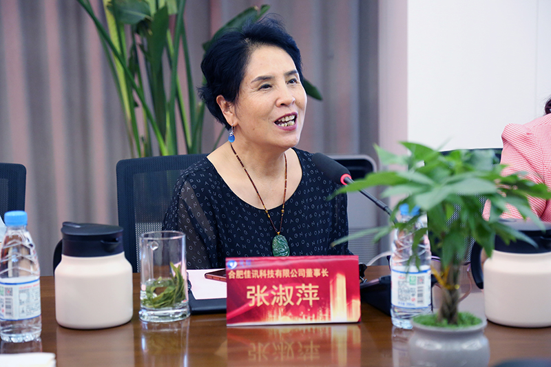 元琛科技
