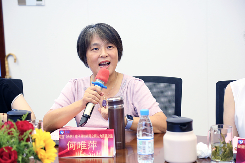 元琛科技