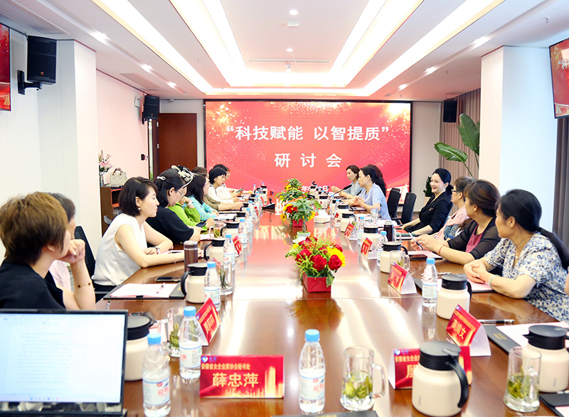元琛科技